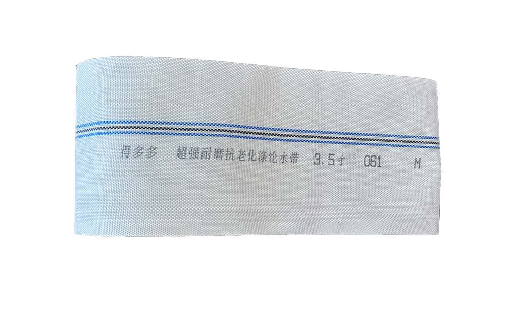 阿坝编织工艺-涤纶水带