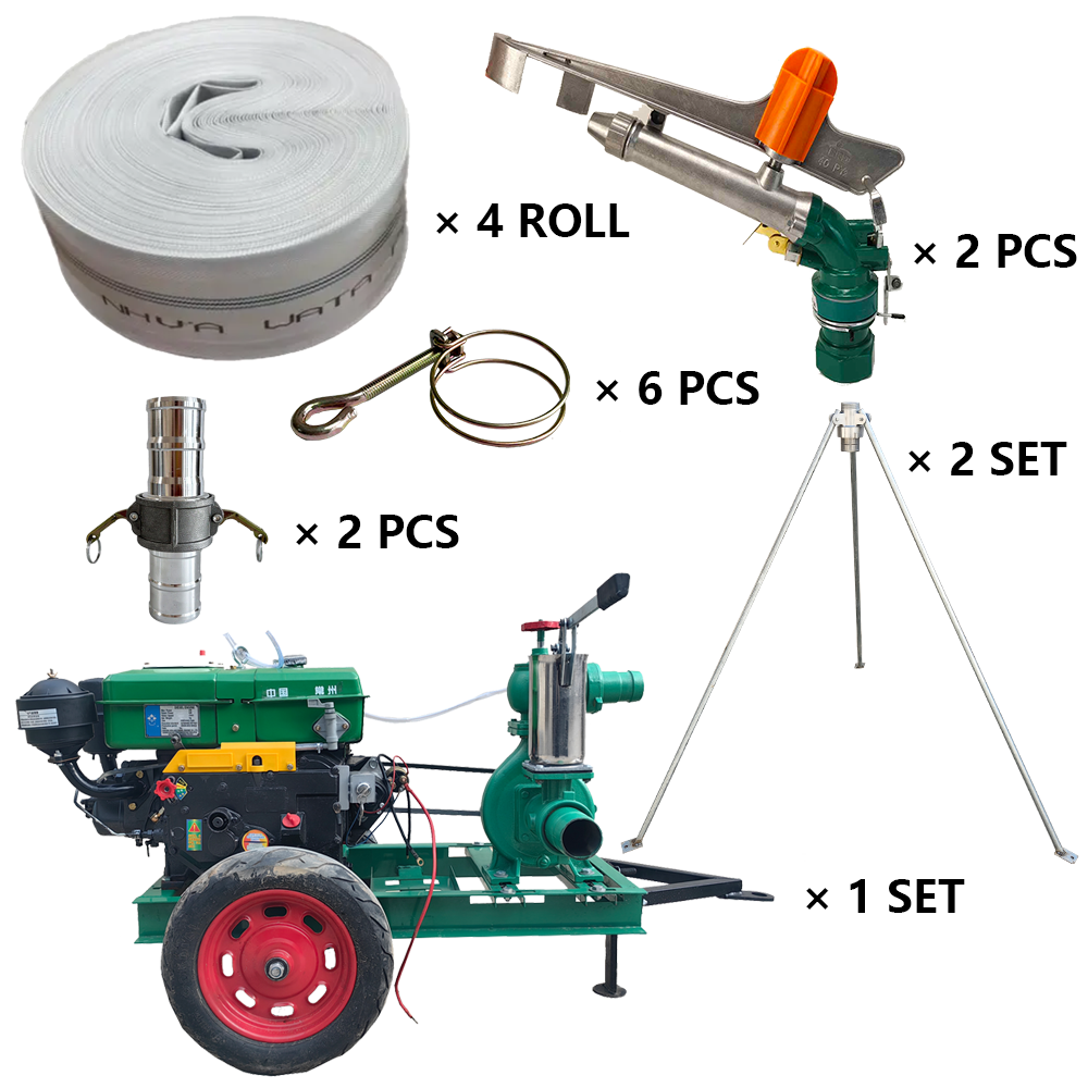 阿坝程瑞达PY40摇臂喷枪灌溉套装